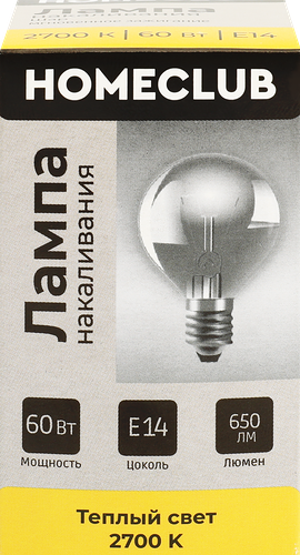 Лампа накаливания Homeclub Шар 60Вт Е14, теплый свет