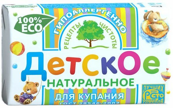 Мыло детское Рецепты Чистоты для купания 180 г