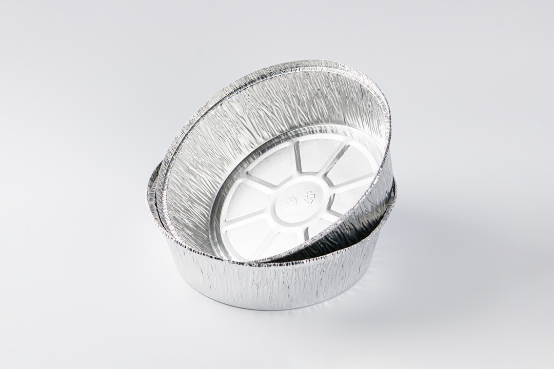 

Набор алюминиевых круглых форм, D20,5 см 2 шт.