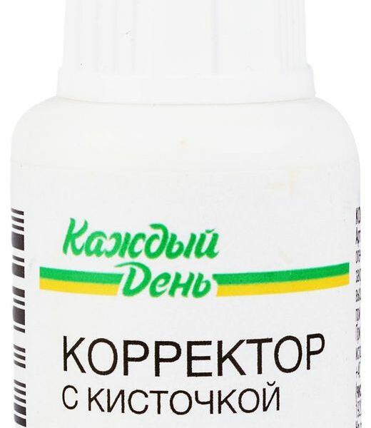 Корректор Каждый день с кисточкой 20г