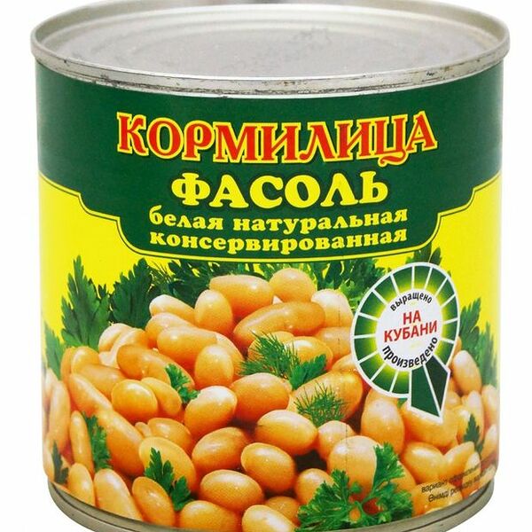 Фасоль белая натуральная консервированная ТМ Кормилица