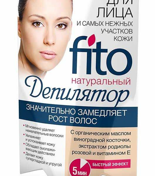 Депилятор для лица Fito с Anti-Age эффектом 15 мл