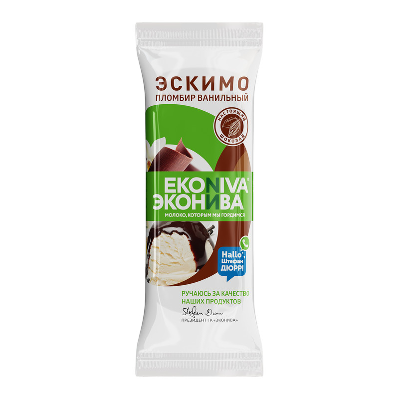 

Мороженое ЭкоНива пломбир ванильный в шоколаде 12% 80 г