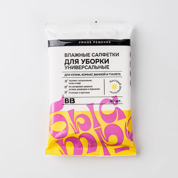 Салфетки хозяйственные универсальные