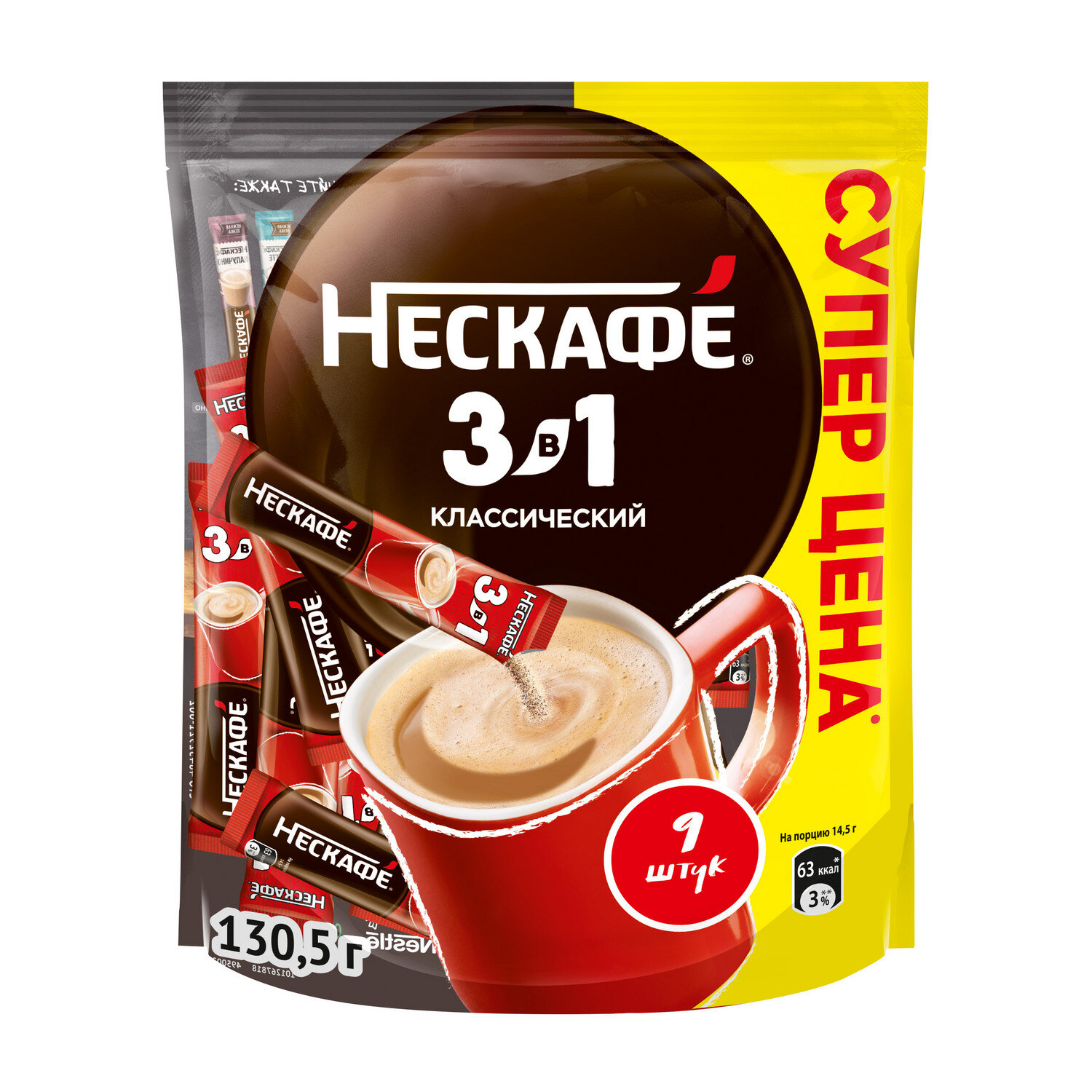 

Кофейный напиток Нескафе Классик 3в1 9 шт. 130.5 г