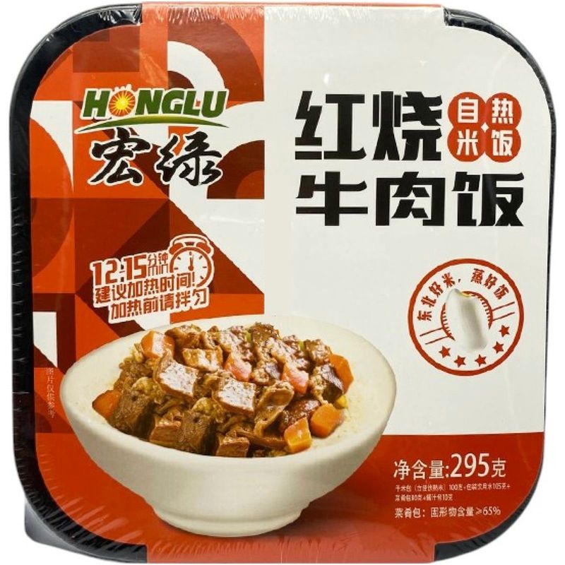 

Рис китайский саморазогревающийся Honglu с тушеной говядиной в красном соусе 295 г