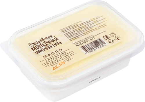 

Масло сливочное КФХ Георгиев Традиционное 82.5% 180 г