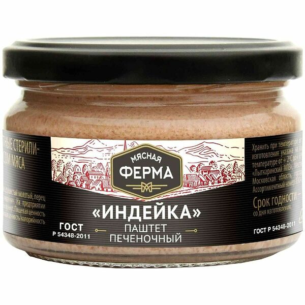 Паштет Мясная Ферма печеночный со вкусом мяса индейки 200 г