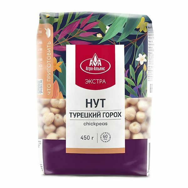 Нут продовольственный Экстра ТМ Агро-Альянс 