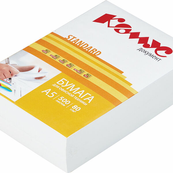 Бумага КОМУС ДОКУМЕНТ Standard (А5, марка С, 80 г/кв.м, 500 л)