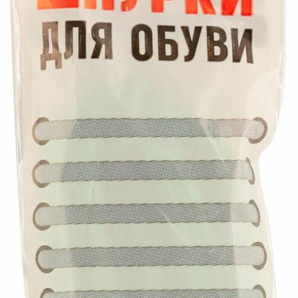 Шнурки для обуви АШАН Красная птица плоские зеленые, 75 см