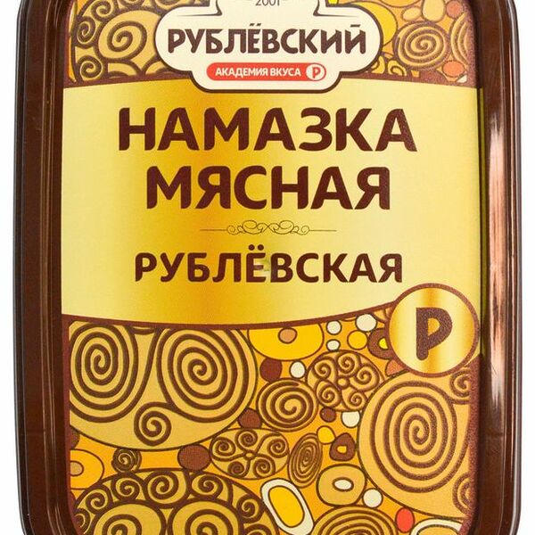 Намазка Рублевский Мясная Рублевская 150 г
