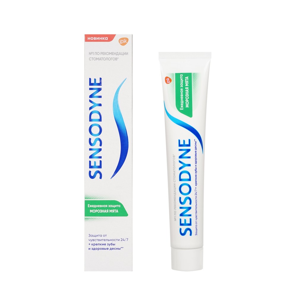 

Зубная паста Sensodyne Ежедневная защита Морозная мята 75 мл