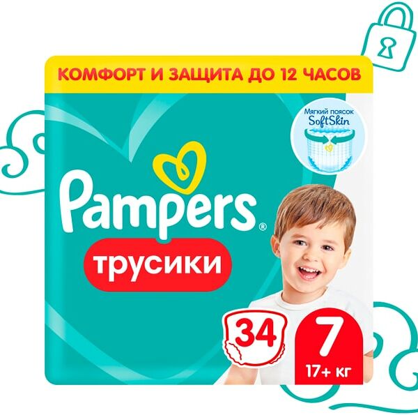 Подгузники трусики Pampers 7 размер / 17+ кг с мягким пояском 34шт