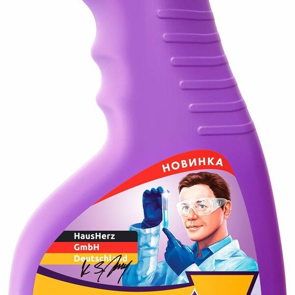 Средство Dr.Aktiv чистящее для удаления налета известковых отложений ржавчины, 500 мл