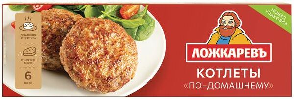 Котлеты по-домашнему Ложкаревъ 400г
