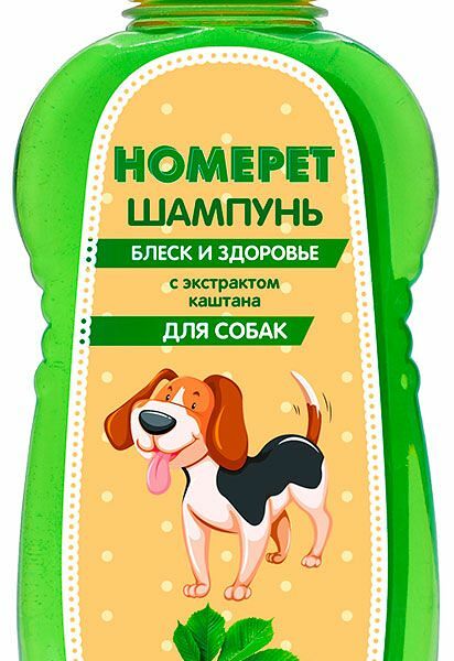 Шампунь для собак Homepet Блеск и здоровье с экстрактом каштана