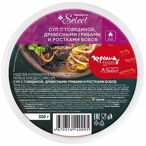 Суп с говядиной древесными грибами и ростками бобов Перекрёсток Select, 320г