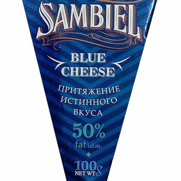 Cыр Sambiel с голубой плесенью 50% 100 г