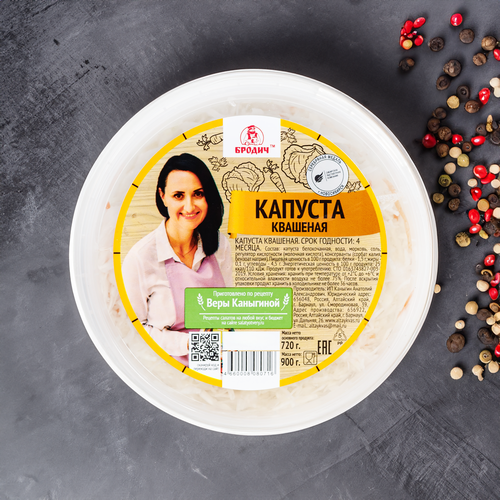 

Капуста квашеная Бродич 900 г
