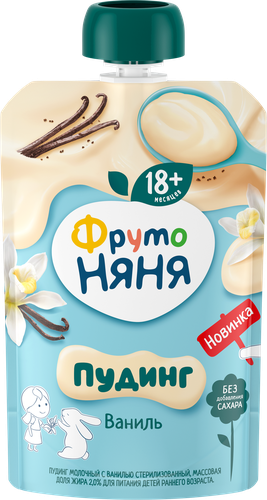

Пудинг ФрутоНяня молочный с ванилью с 18 месяцев 90 г