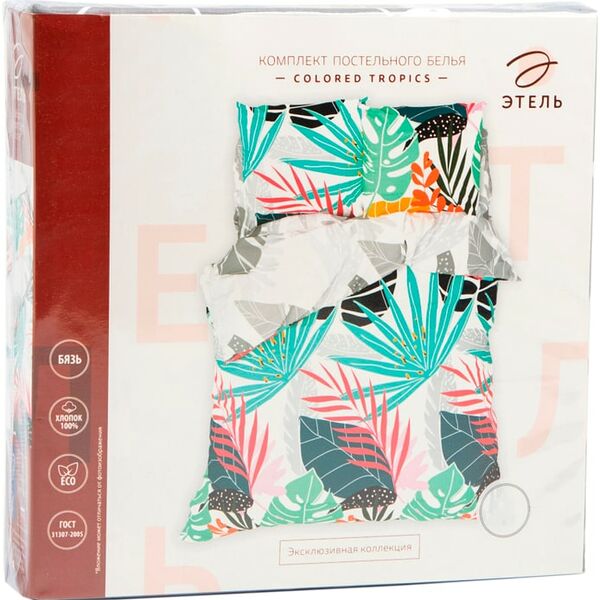 Комплект постельного белья Этель Сolored tropics бязь Евро