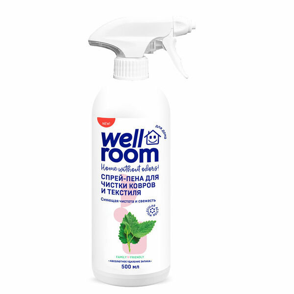 Спрей-пена для очищения Wellroom ковров, диванов и мебели и нейтрализации запахов 500 мл