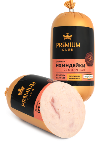 

Ветчина Premium Club Столичная из индейки 400 г