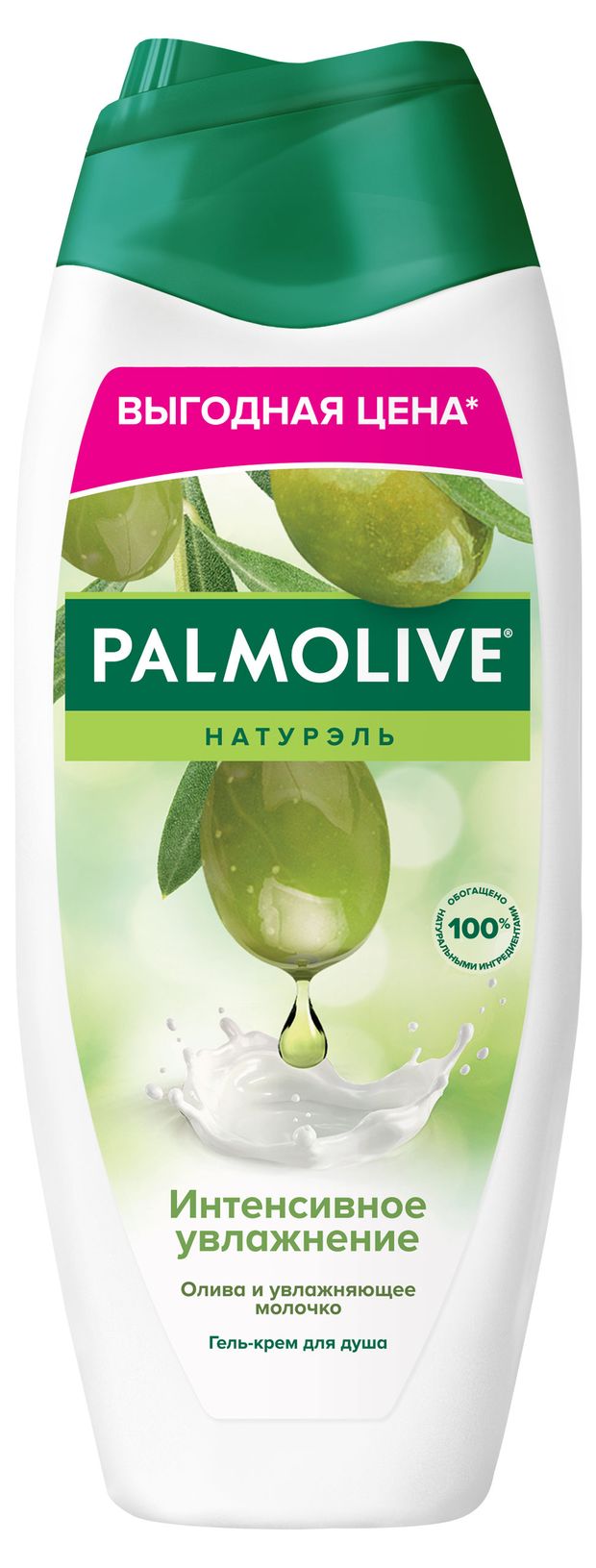 

Гель для душа Palmolive Олива интенсивное увлажнение 450 мл