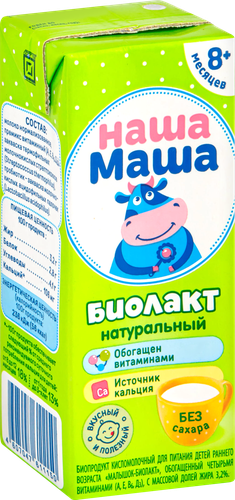 

Биолакт Наша Маша для детей 3.2% 200 г