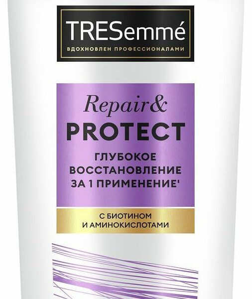 Кондиционер для волос Tresemme Восстанавливающий Repair&protect