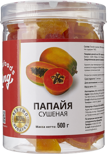 

Папайя KING сушеная, 500г