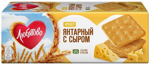 Крекер Янтарный Любятово с сыром, 204г