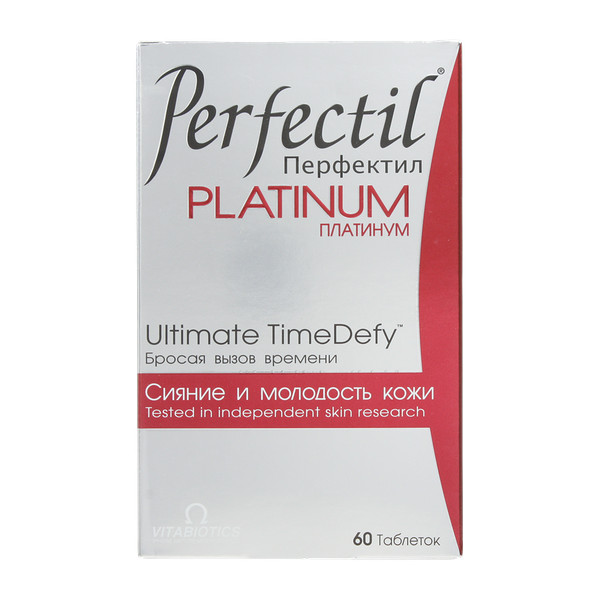 Перфектил Платинум таблетки 60 шт