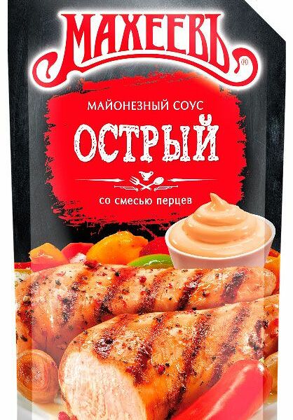 Соус майонезный Махеевъ Острый со смесью перцев, 200 г