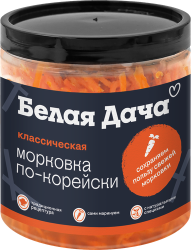 

Морковь Белая Дача Классическая по-корейски 350 г