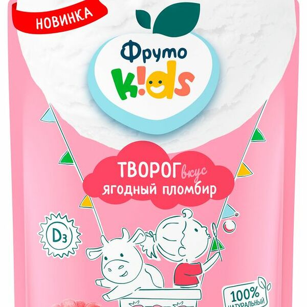 Творог ФрутоKids со вкусом ягодного пломбира для детей с 6 месяцев, 4.2%, БЗМЖ, 90 г