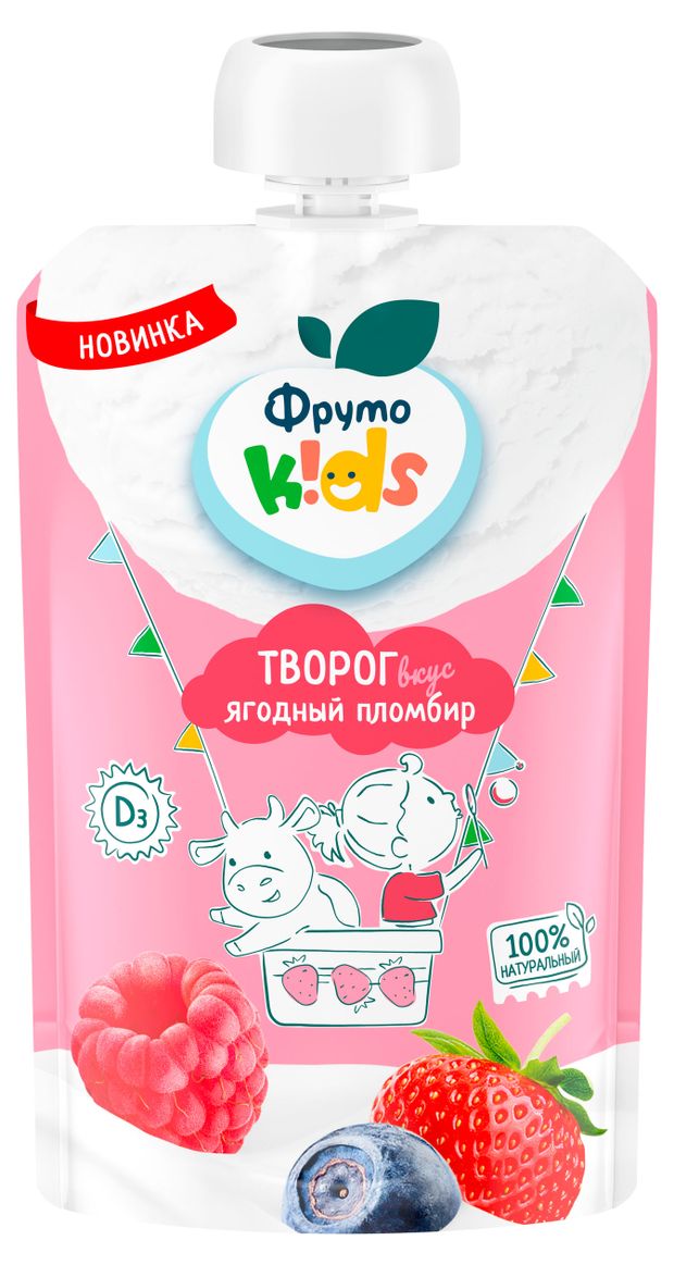 

Творог ФрутоKids со вкусом ягодного пломбира для детей с 6 месяцев, 4.2%, БЗМЖ, 90 г
