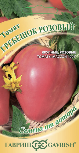 

Семена ГАВРИШ Семена от автора, Томат Гребешок розовый 0,05 г