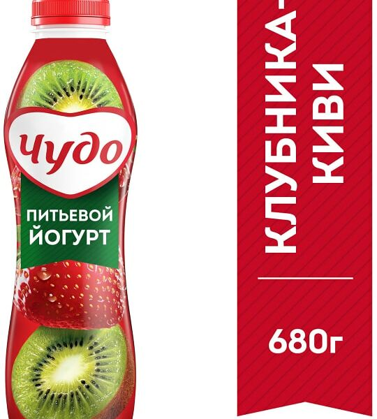 Йогурт питьевой Чудо Клубника-Киви 1.9% 680г