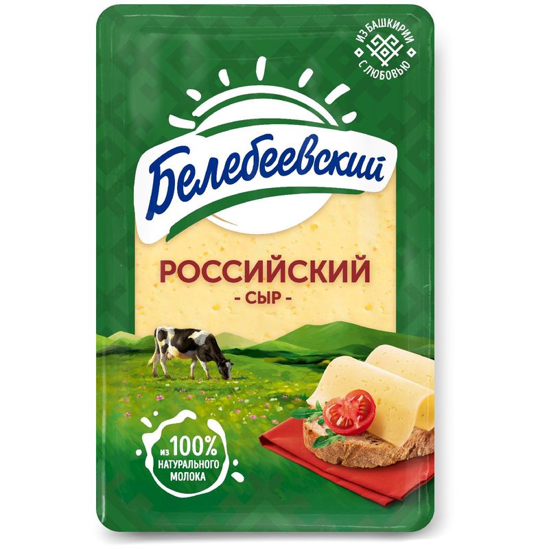 

Сыр Белебеевский Российский 50% нарезка 120 г