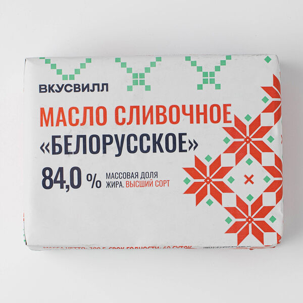 Масло сливочное Белорусское 84 %