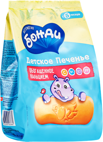 

Печенье Бегемотик Бонди детское обогащенное кальцием 180 г