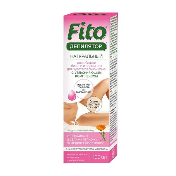 Фитодепилятор 100 мл натуральный для чувствительной кожи с увлажняющим комплексом