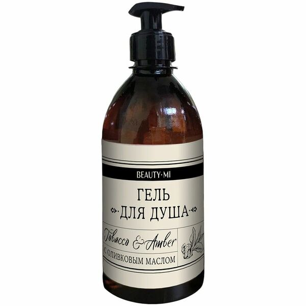 Гель Beautymi Tobacco Amber для душа 480 мл
