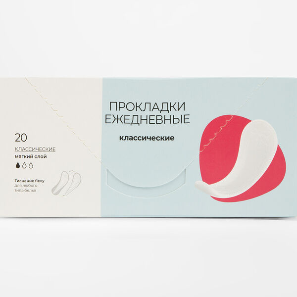 Прокладки ежедневные классические, 20 шт