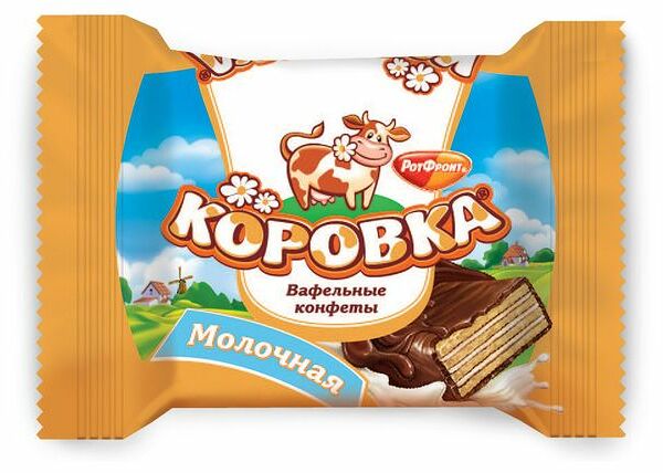 Конфеты вафельные РотФронт Коровка молочная