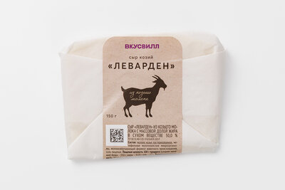 Сыр козий "Леварден"