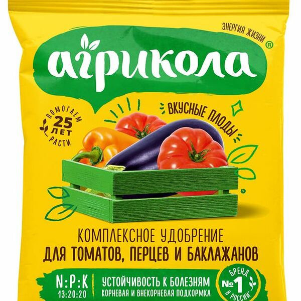 Удобрение Агрикола для томатов, перцев, баклажанов