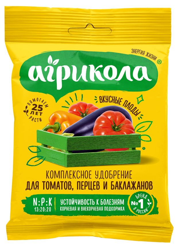 

Удобрение Агрикола для томатов, перцев, баклажанов 50 г